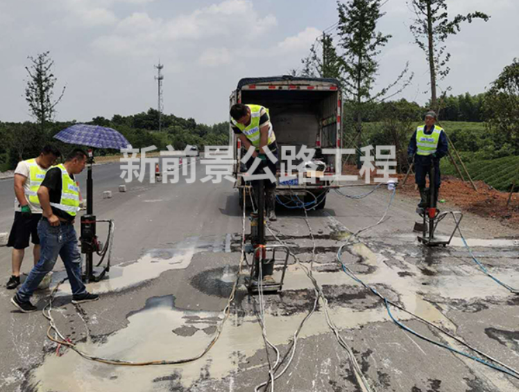 公路壓漿施工公司